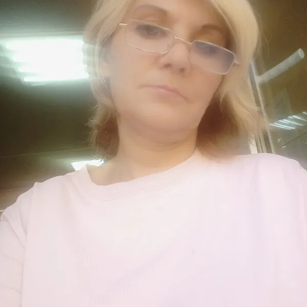 Наталья